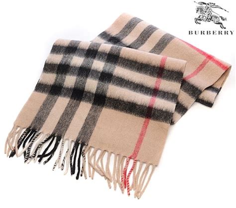 burberry ash scarf knockoff|genuine burberry scarf.